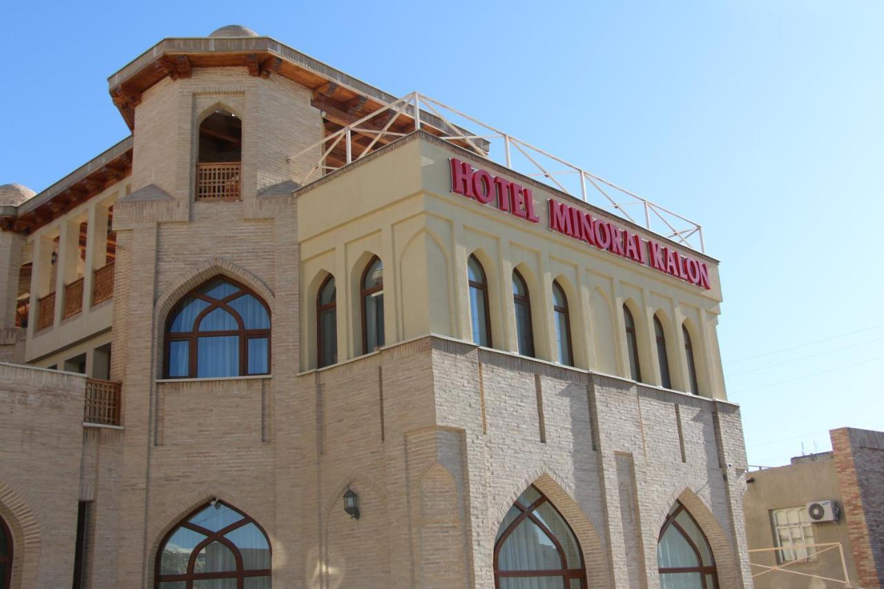Minorai Kalon Boutique Hotel بخارى المظهر الخارجي الصورة