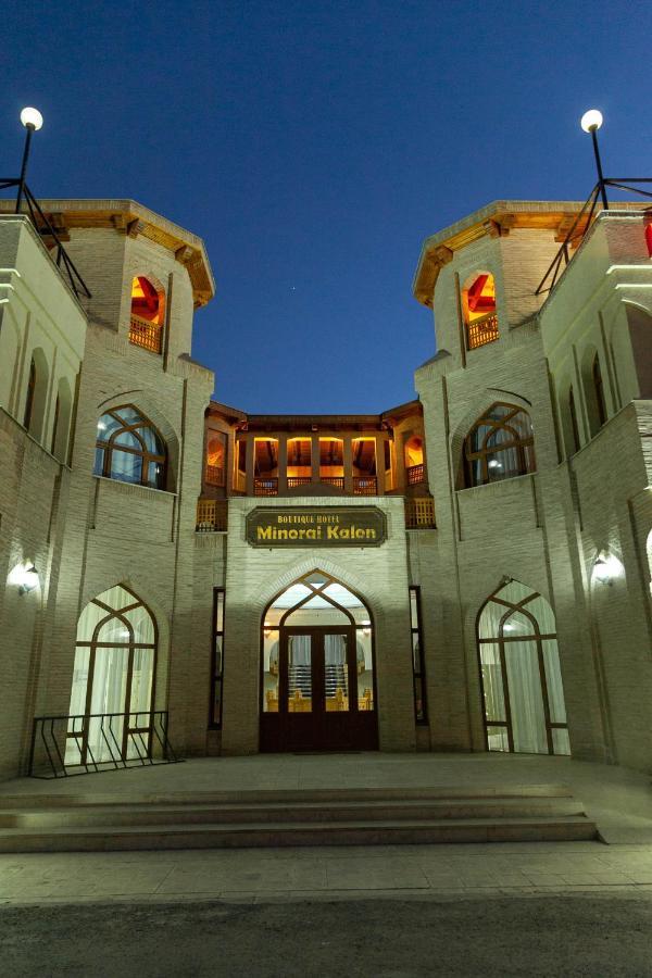 Minorai Kalon Boutique Hotel بخارى المظهر الخارجي الصورة