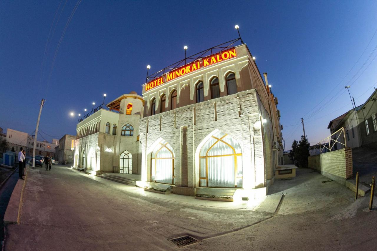 Minorai Kalon Boutique Hotel بخارى المظهر الخارجي الصورة