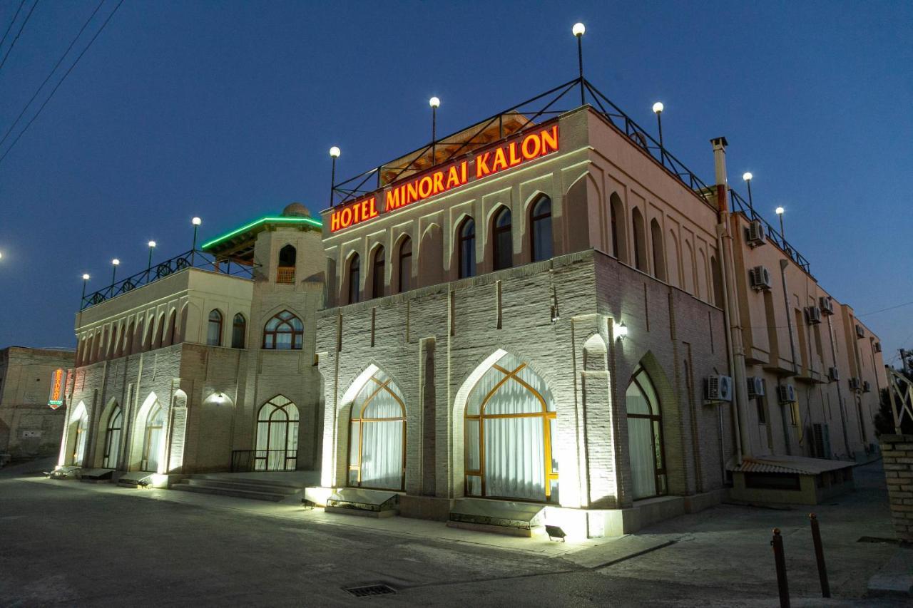 Minorai Kalon Boutique Hotel بخارى المظهر الخارجي الصورة